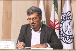 در پس پرده تويي