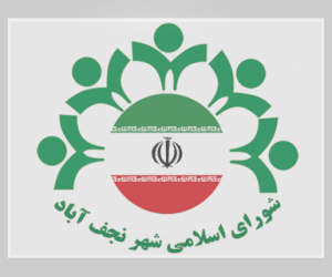 انتقادات و پیشنهادات